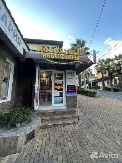 Магазин мобильных аксессуаров