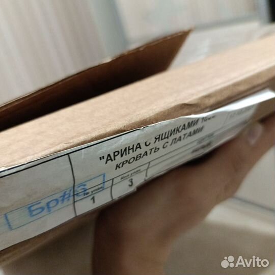 Кровать двухспальная 180 200