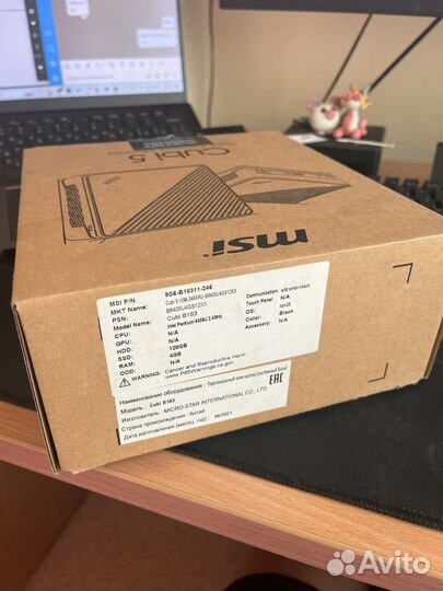 Мини пк MSI cubi