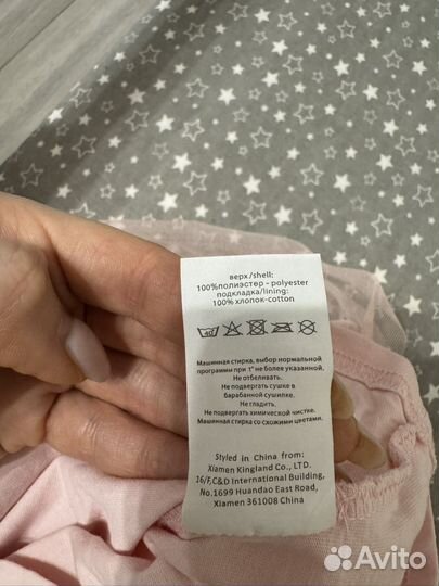 Платье для девочки 86