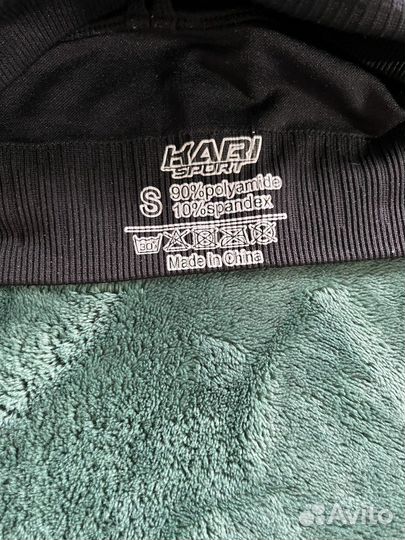 Спортивный костюм