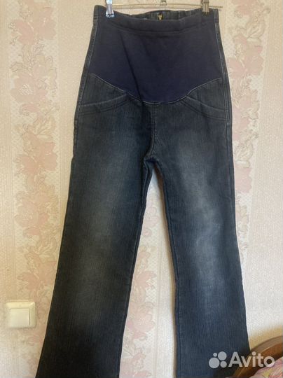 Пакет вещей для беременных 44-48