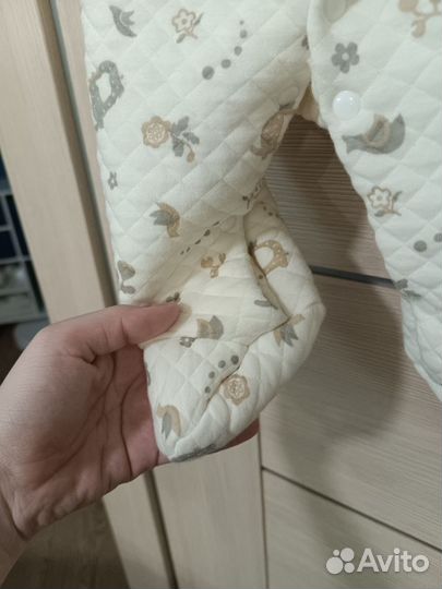 Утепленный слип