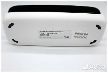 Аппарат упаковочный вакуумный бескамерный Packvac