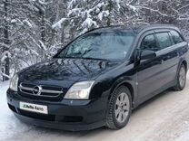 Opel Vectra 2.2 MT, 2004, 246 000 км, с пробегом, цена 400 000 руб.