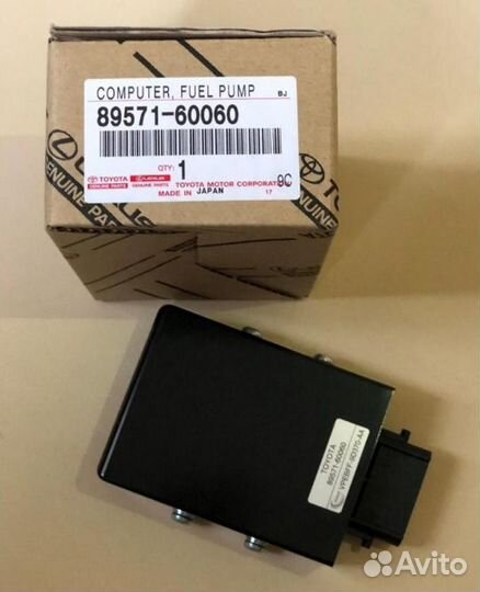 Блок управления топливным насосом 8957160060