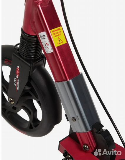 Самокат Roces 200 Red