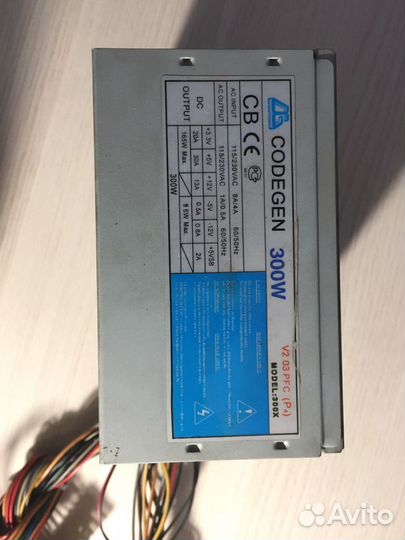 Блок питания