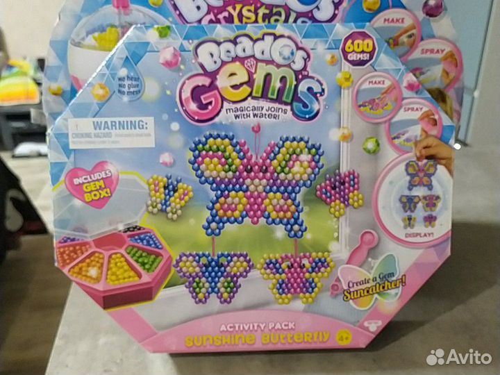 Набор для творчества Beados gems + дополнительные