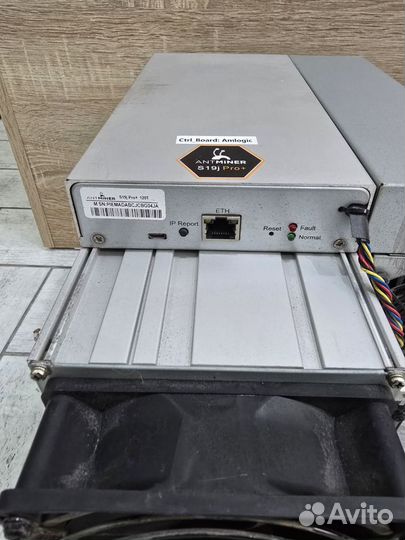 Asic майнер Antminer S19J PRO+ 120 TH/s