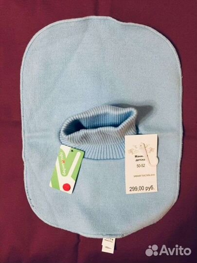 Шапки шлем до 6 лет манишки и варежки