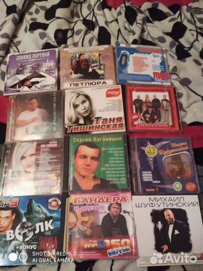 Диски мр3 Шансон