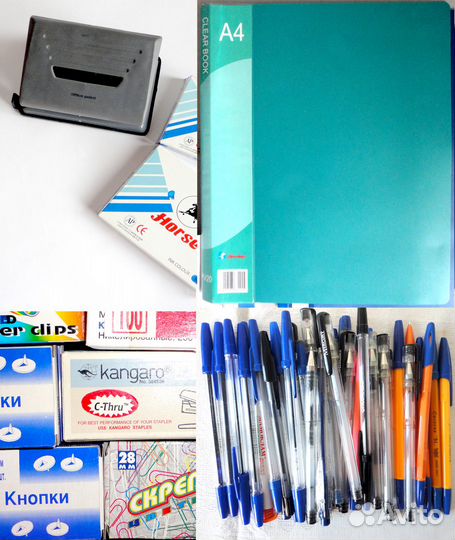 Канцтовары пакетом. Накопитель для бумаг