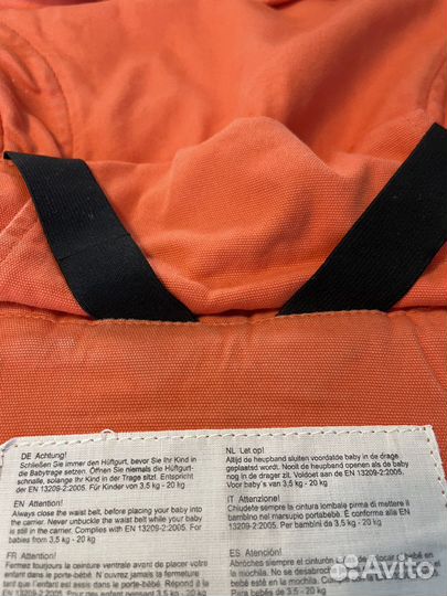 Эргорюкзак (слинг) Manduca