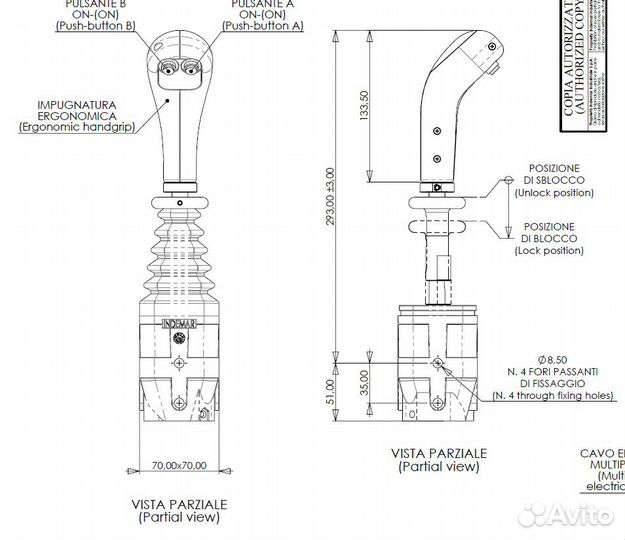 Джойстик тросовый indemar ID-6030 с кнопками