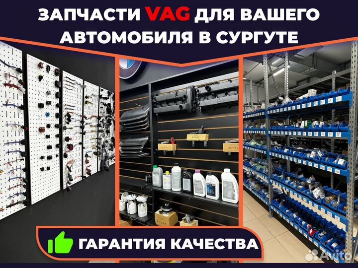 Фильтр топливный