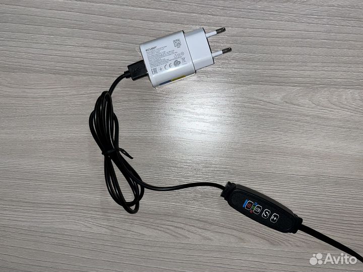 Фитолампа для растений полный спектр