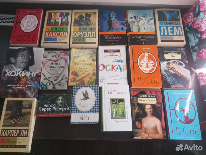 Книги