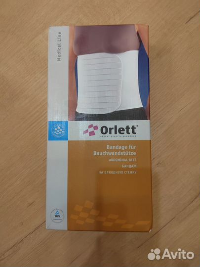 Бандаж на брюшную стенку Orlett