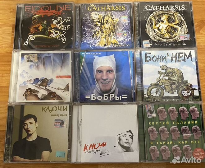 Музыкальные CD и DVD диски