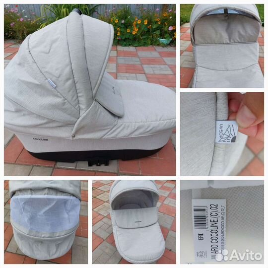 Коляска 2 в 1 aroteam cocoline