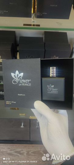 Byredo bal d afrique французский аналог оригинал