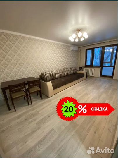 Клининг / Генеральная уборка / Уборка квартир