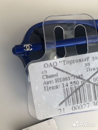 Очки chanel оригинал новые