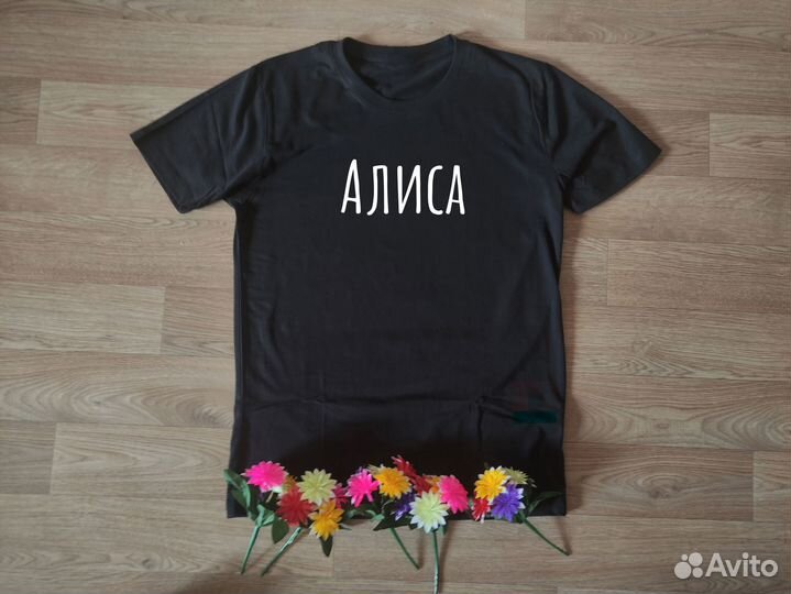 Футболка Алиса