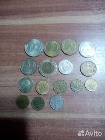 Монеты СССР и россии