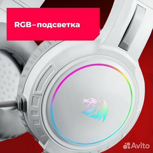 Новые игровые наушники Redragon Mento