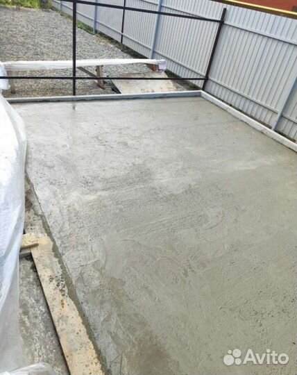 Строительство