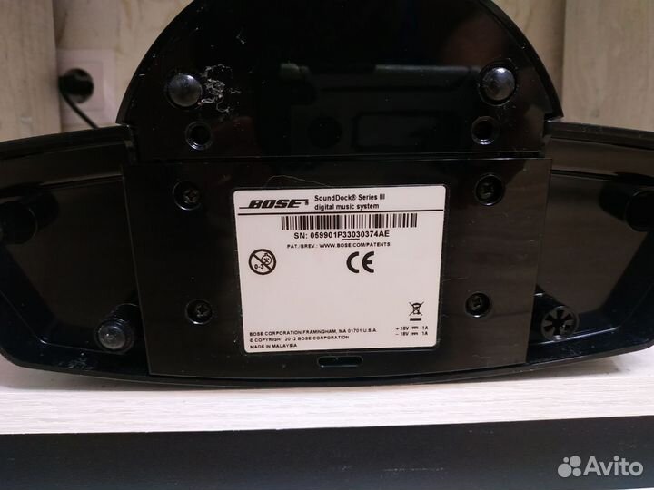 Портативная акустика Bose SoundDock Series III