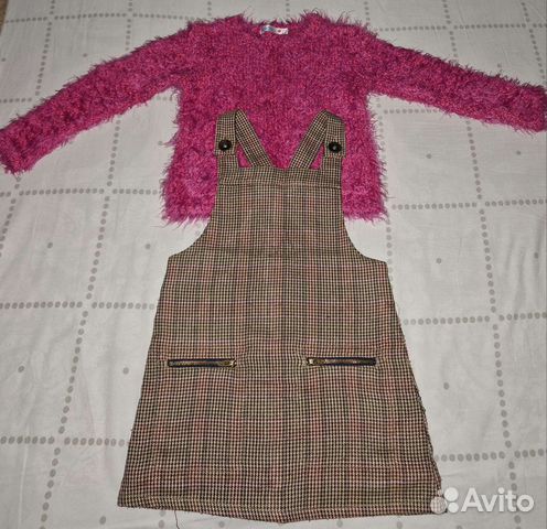 Детские вещи