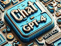 Бесплатный Chat GPT-4 (Вечный) не бот