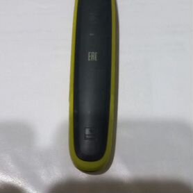 Philips one blade