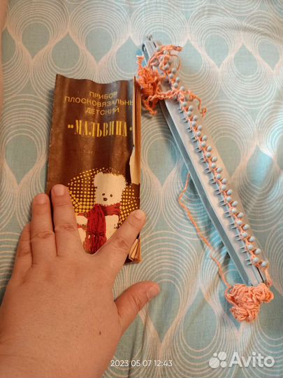 Прибор для вязания