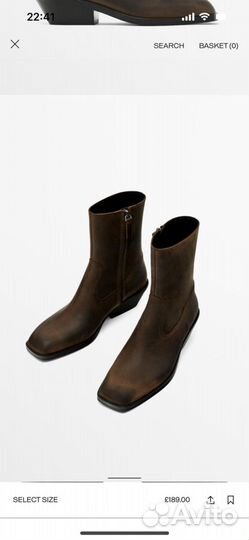 Казако Mussuimo Dutti 42