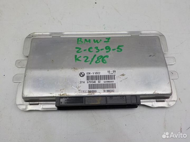 Блок управления двигателем BMW 7 F01-02 2008