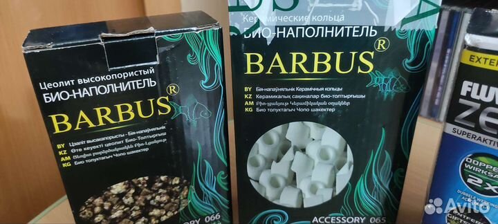 Наполнитель для аквариумного фильтра