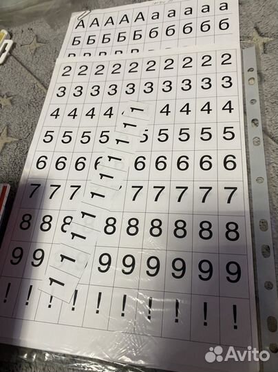 Все для школы пакетом