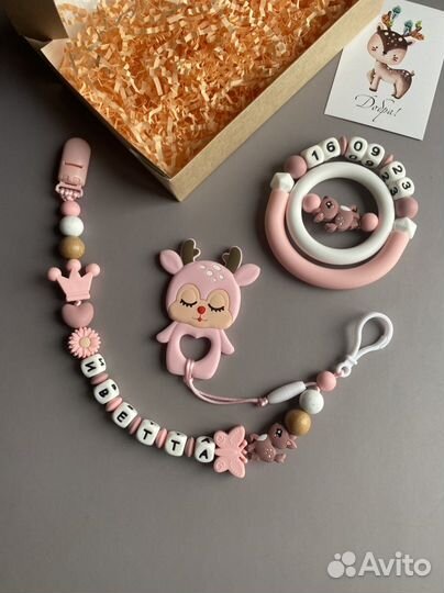 Детская силиконовая посуда, грызунки силиконовые