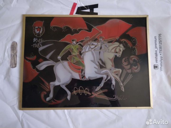 Картина 40х28