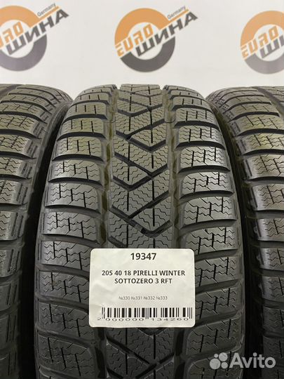 Pirelli Winter Sottozero 3 205/40 R18