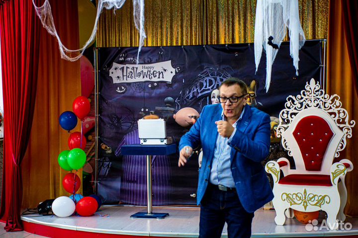 Фокусник (напёрсточник) из 90х