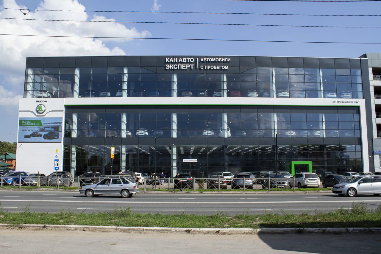 кан авто эксперт казань оренбургский тракт 209б. кан авто оренбургский тракт. эксперт авто оренбург. кан авто оренбургский тракт 209. кан авто оренбургский тракт.