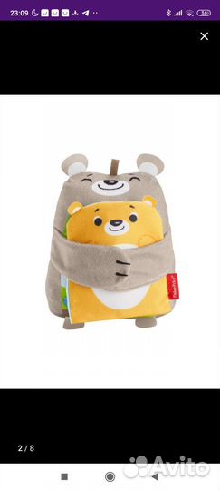 Развивающие игрушки новые