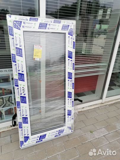 Пластиковые окна 60х120 мм