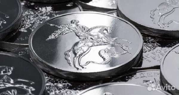Серебро 999, монеты - 