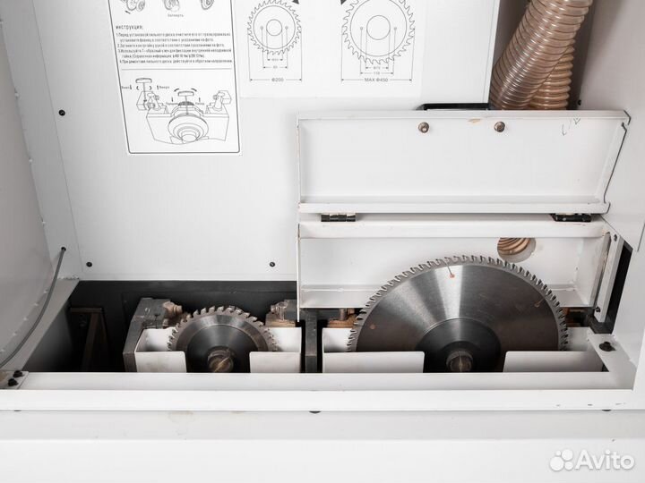 Форматно-раскроечный центр с чпу jiyu KS938